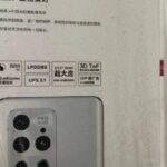 Живі фотографії Meizu 18 Pro, відомий дизайн задньої панелі смартфона