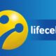 lifecell додав нові функції в «Мобільний додаток»