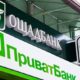 Приватбанк і Ощадбанк посилять перевірки грошових переказів українців