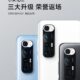 Xiaomi представила новий недорогий флагман Mi 10S