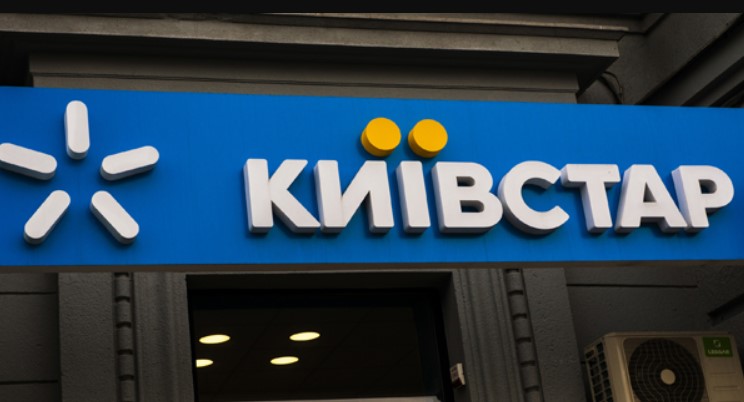 Київстар поверне українцям витрачені на зв'язок гроші