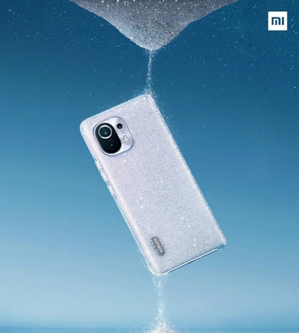 Офіційно представлений смартфон Xiaomi Mi 11 Star Diamond Gift Box Edition