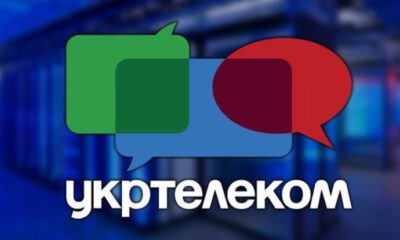 Рейтинг кращих інтернет провайдерів України: Київстар, Укртелеком і Воля