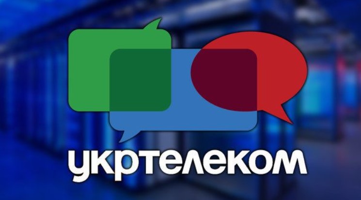 Рейтинг кращих інтернет провайдерів України: Київстар, Укртелеком і Воля