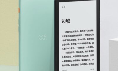 Xiaomi офіційно представила компактну читалку за 2400 гривень