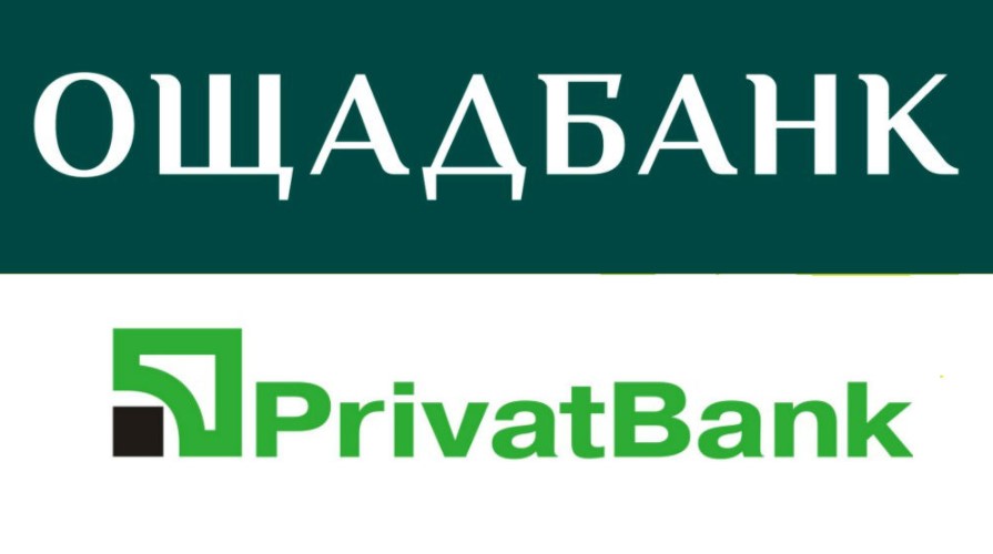 ПриватБанк попередив про можливе введення плати за обслуговування карт