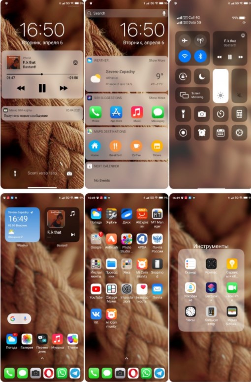 Нова тема iOS 14 для MIUI 12, перетворює ваш Xiaomi на iPhone