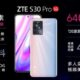 Представлений офіційно смартфон ZTE S30 Pro