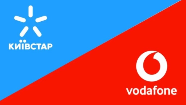 "Київстар", Vodafone і lifecel: тарифи знову піднімають тарифи