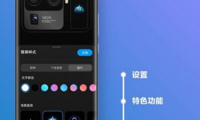 Xiaomi просить вибачення у користувачів