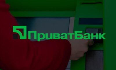 ПриватБанк пояснив часту причину блокування карт