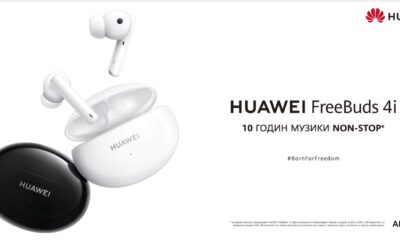 Продаж навушників Huawei FreeBuds 4i за ціною від 1 999 грн