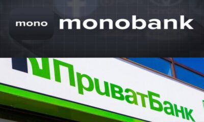 ПриватБанк і monobank автоматично будуть списувати борги