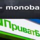 ПриватБанк і monobank автоматично будуть списувати борги