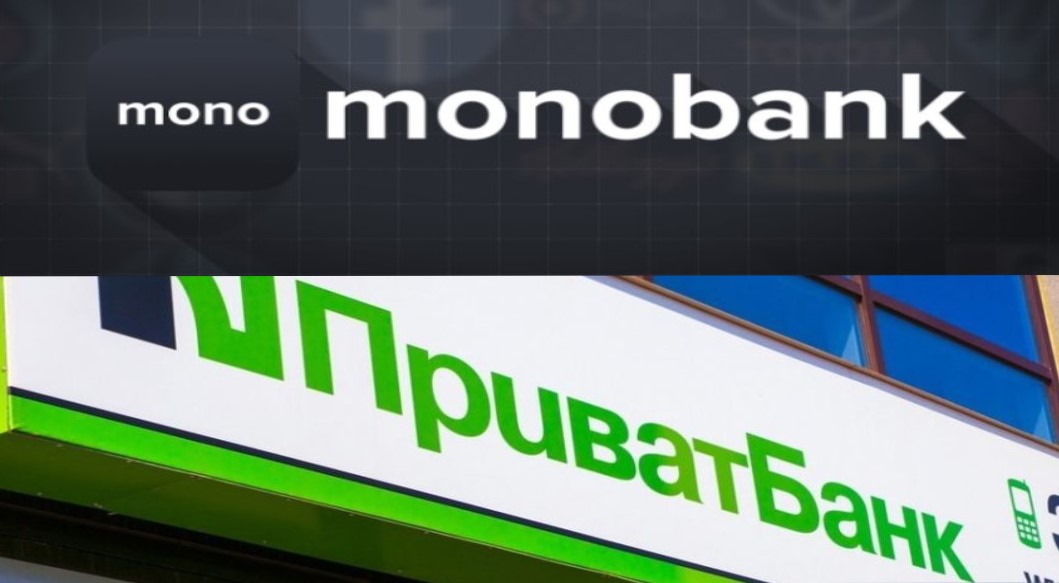 ПриватБанк і monobank автоматично будуть списувати борги