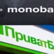 ПриватБанк і Monobank почали блокувати карти і списувати гроші