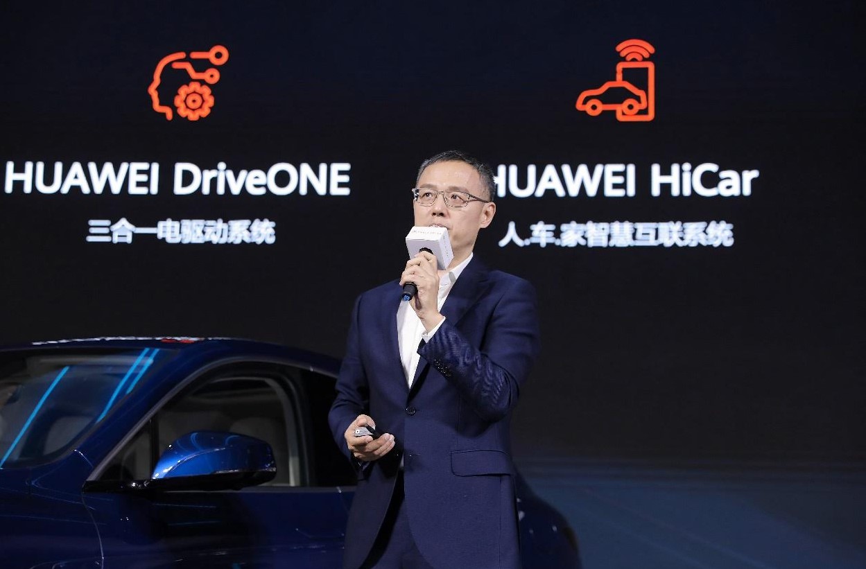 Huawei розпочинає продажі нового автомобіля Seres SF5