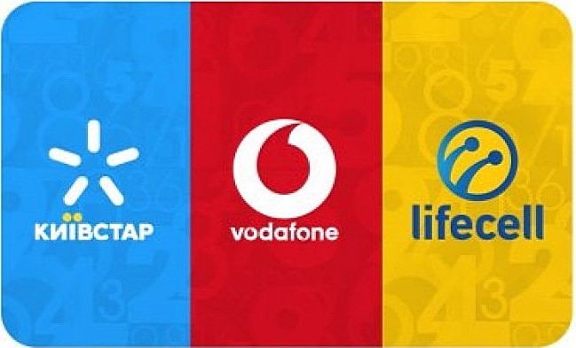 Vodafone, Київстар та lifecell назвали найпопулярніші смартфони в Україні