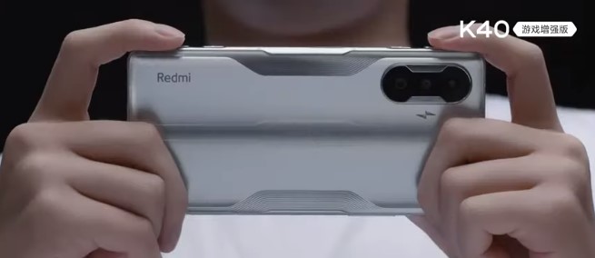 Xiaomi опублікувала ролик зі смартфоном Redmi K40 Gaming Edition