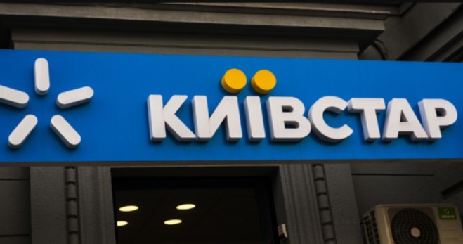 "Київстар" порадував абонентів новим тарифним планом за копійки
