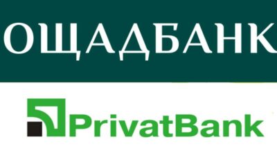 ПриватБанк і Ощадбанк почав заберати гроші за борги