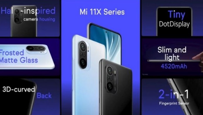 Офіційно предсталений Xiaomi Mi 11X Pro за 14302 гривень