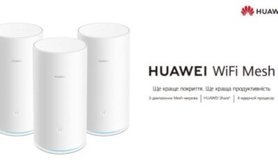 До нової системи Huawei WiFi Mesh в Україні дають в подарунок Huawei Scale 3