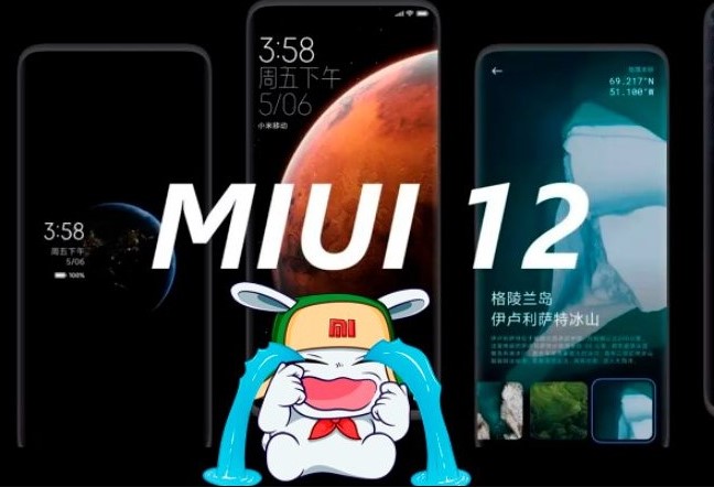 Які 18 смартфонів Xiaomi оновить першими до MIUI 12.5