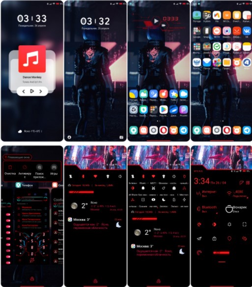 Нова тема Cyber ​​line для MIUI 12 порадувала фанів Xiaomi