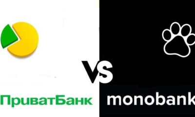 Приватбанк і Ощадбанк, Monobank: блокування банківських карт, за що можуть позбавити грошей