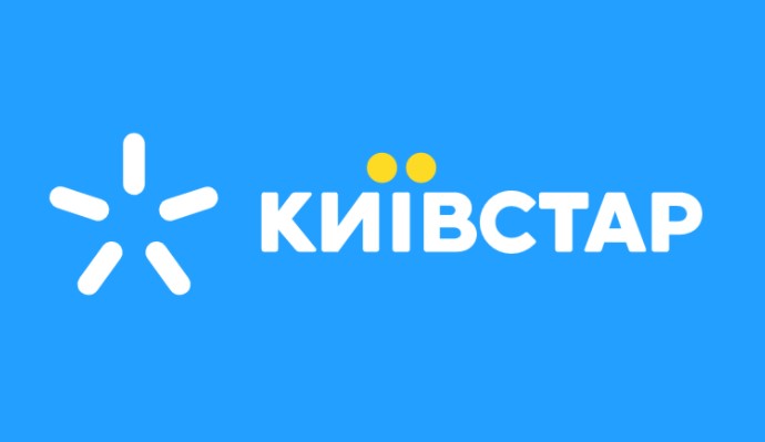 Компанія Київстар запустила кращий сервіс 2021 року