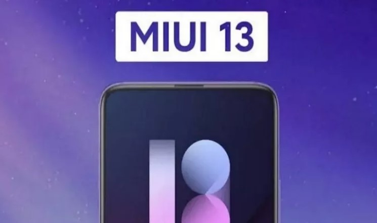 Офіційна відповідь: Xiaomi не випускатиме MIUI 13