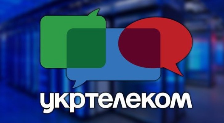 Укртелеком і Київстар будуть зберігати дані про користувачів