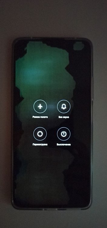 У Xiaomi з'явилася проблема «зеленого» дисплея