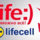 lifecell показав безлімітний тариф з інтернетом за 50 гривень