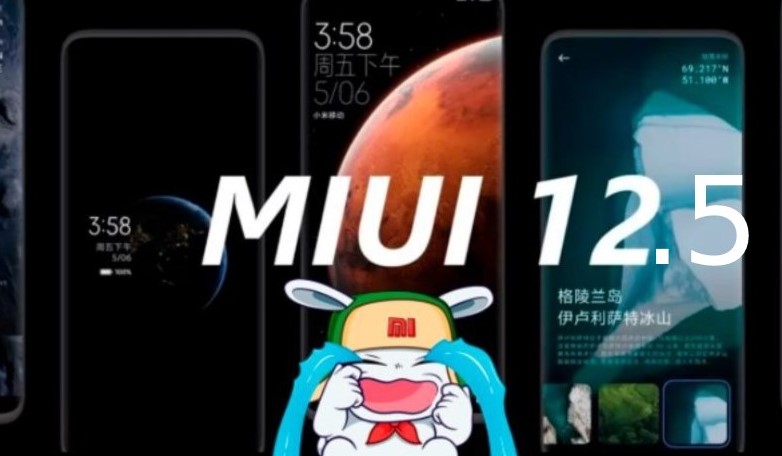 MIUI 12.5: список смартфонів Poco, які отримають прошивку