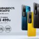 Стартували продажі смартфона Xiaomi POCO M3 Pro 5G в Україні за 5499 грн