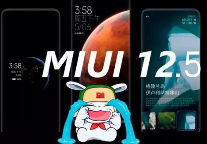 Розсилка оновлення MIUI 12.5 буде відкладена для ряду моделей Xiaomi