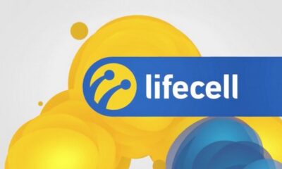 lifecell повертає частину грошей за зв'язок