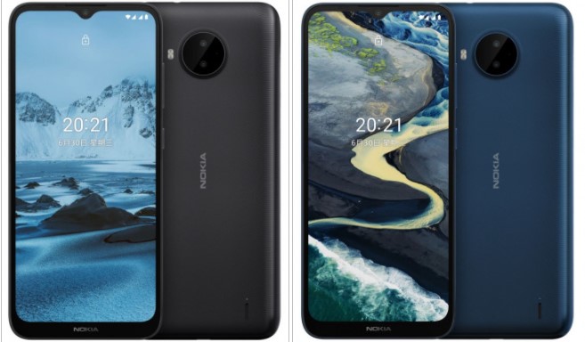 Офіційний анонс смартфона Nokia C20 Plus: великий екран і батарея за нькою ціною в 2950 гривень