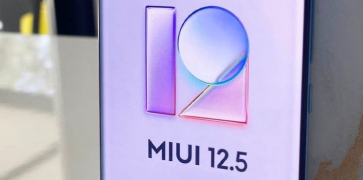 Як завантажити і встановити MIUI 12.5 вручну на Xiaomi