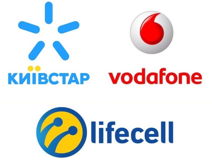 lifecell обігнав Vodafone і Київстар новим безлімітним тарифом