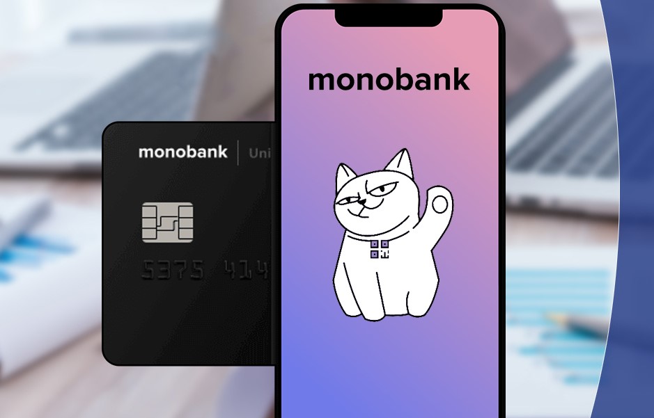 Monobank обмежив популярні послуги для українців