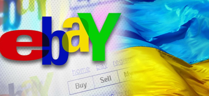 Партнером eBay в Україні стане платіжна система Payoneer.