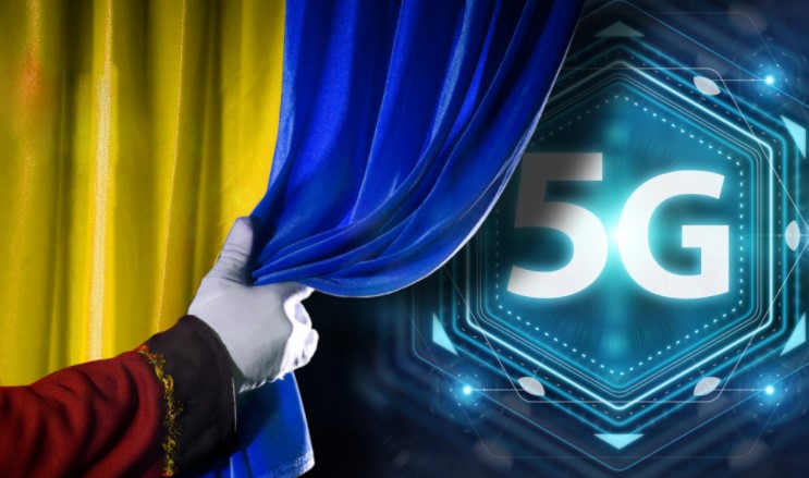 В Україні запускають 5G мережу