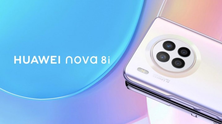 Анонс Huawei Nova 8i - бюджетна новинка з Android і Snapdragon