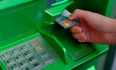 Обережно, банкомати "ПриватБанку" можуть з'їсти ваші гроші