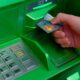 Обережно, банкомати "ПриватБанку" можуть з'їсти ваші гроші