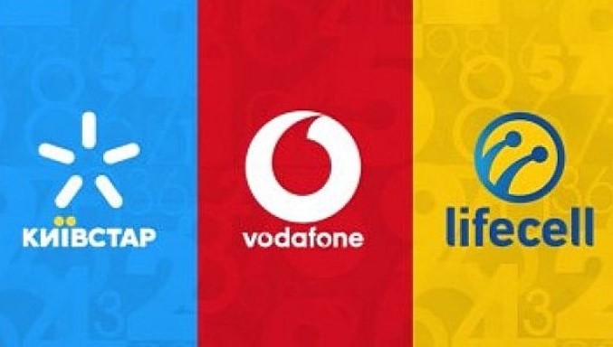 Таємні списання lifecell, Київстар та Vodafone: держава відмовилася захищати абонентів