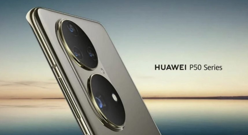 Офіційний анонс Huawei P50 Pro нового покоління покажуть зовсім скоро